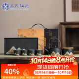 苏氏陶瓷丨手绘彩画功夫茶具提梁茶壶配干泡茶盘茶罐7件套礼盒