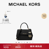 MICHAEL KORS迈克高仕 MK Ava 女士超小号皮质迷你斜挎包 黑色 001 迷你
