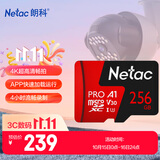 朗科（Netac）256GB TF（MicroSD）存储卡 A1 U3 V30 4K 高度耐用行车记录仪&监控摄像头内存卡 读速100MB/s