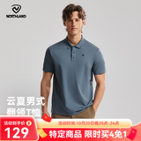 诺诗兰（NORTHLAND）【经典款】26夏季户外男女吸湿速干排汗透气polo短袖T恤 雨灰色-87E男 180