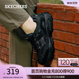 斯凯奇（Skechers）男鞋秋季复古潮流百搭运动鞋增高老爹鞋休闲鞋237067 全黑色/BBK 42