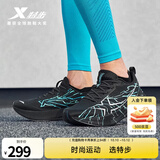 特步（XTEP）两千公里五代罗小黑跑步鞋男秋冬减震回弹轻便透气防泼运动鞋男鞋 黑/碧空蓝/宁静蓝【闪电】 41 脚长25.5cm( 新法码41)