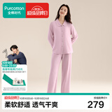 全棉时代女士睡衣【针织软弹不拘束】情侣家居服套装睡衣