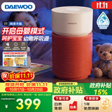 大宇（DAEWOO）母婴超润无雾加湿器 卧室婴儿4L大容量七重洁净科技净化空气472ml/h抑菌水箱 PH06PRO