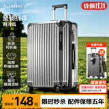 梵地亚高颜值带杯架行李箱拉杆箱旅行箱小型登机箱密码箱子灰色20英寸