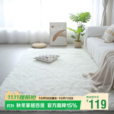 梦蜓长绒丝毛客厅地毯茶几卧室飘窗床边毯垫  简约白160*230cm
