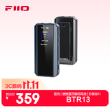 飞傲（FiiO）BTR13 蓝牙5.1解码耳放功放耳机放大器带麦 电脑台式机平板手机播放器声卡通用 支持LDAC 蓝色