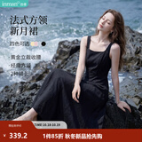 茵曼（INMAN）法式方领收腰显瘦吊带连衣裙2026夏季新品女装高级感气质裙子 黑色 S
