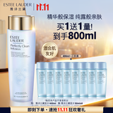 雅诗兰黛爽肤水400ml蓝水化妆水补水护肤品套装化妆品礼盒生日礼物送女友