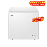 海尔（Haier）200L单温冰柜小型家用小冰柜冷藏冷冻两用转换深冷冷柜小冰箱减霜一级能效BC/BD-200GHDT