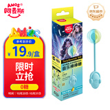 阿麦斯（amos）音乐棒棒糖 12g/支 儿童礼物 海盐柠檬味无糖糖果 休闲零食
