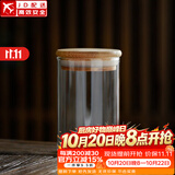 日式锤纹玻璃茶叶罐锡花密封干果花茶储物罐普洱茶罐子家用透明 平光(玻璃茶叶罐)_直形(250ML)