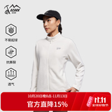 奥索卡2025年秋冬PolarFleece极地抓绒衣外套速干透气保暖女 温椰白 XL (175)