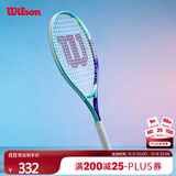 Wilson威尔胜INTRIGUE JR 25 GIRLS 青少年儿童初学训练网球拍休闲拍