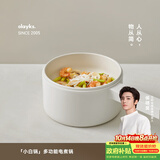 olayks立时 电煮锅多功能锅小电锅煎炒一体电热锅学生宿舍小型电火锅泡面锅2L