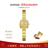 HIPINE西普尼金满满金表999足金轻奢镶钻女时尚手表石英防水生日礼物 【金圈金贝】金重2.5g