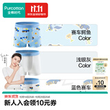全棉时代儿童内裤3条装7A抗菌宝宝内衣裤打底裤弹力不勒肚6-12岁男童女童