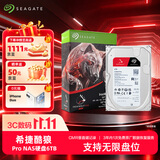 希捷（SEAGATE）NAS硬盘 6TB 私有云 256MB CMR垂直 静音低耗 机械硬盘 希捷酷狼Pro 数据恢复服务 ST6000NT001