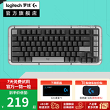 罗技（Logitech）K98M/S/PLUS机械键盘 无线蓝牙双模/三模AI客制化热插拔 大理石轴游戏办公 K75M二手 K75M黑色【75配列】 99新【堪比新货】
