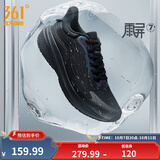 361°运动鞋男鞋雨屏防泼水春夏季新品雨天通勤鞋防滑黑色跑步鞋男 曜石黑 41