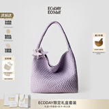 ECODAY包包女包2026新款原创设计经典编织包大容量托特包通勤包生日礼物