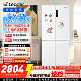 海尔冰箱出品统帅玉脂白506L十字门家用母婴冰箱大容量一级能效BCD-506WGLTD79M9U1售完即止只退不换