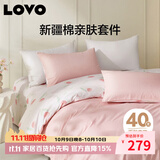 LOVO罗莱家纺 全棉四件套纯棉花卉床单被套枕套床上用品200*230cm