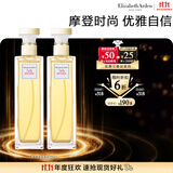伊丽莎白雅顿第五大道香水30ml*2 持久留香自然清新香氛生日礼物送朋友