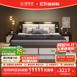 臻享家 床 双人床北欧简约储物高箱床主卧婚床卧室家具 布纹灰|储物床+床头柜*1+R23床垫 1.5*2.0m气压结构(送底板)