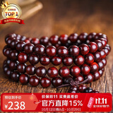 石玥珠宝8mm印度小叶紫檀木手串把件盘串文玩108颗佛珠念珠手链男女士款