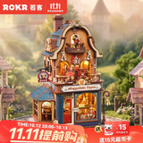 若客（ROKR）小熊玩具店 积木儿童玩具成人拼图diy手工拼装模型八音盒生日礼物