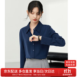 尚都比拉职业正装衬衫女春秋季女装商务通勤气质长袖上衣女士高级感衬衣