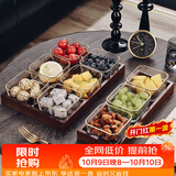 格娜斯 玻璃水果盘客厅轻奢创意零食分格干果盘北欧ins网红点心糖果盘