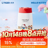 虎牌（TIGER）保温壶三丽鸥可爱hellokitty 桌面高颜值水壶PWO-L12C-WR 1.2L