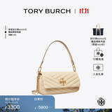 Tory Burch 汤丽柏琦【线上专享】KIRA 小号绗缝翻盖肩背包女包TB 90456 奶油白 122 OS