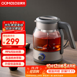 欧美特（OUMETE）欧美特纯钛煮茶壶煮茶器喷淋式蒸汽茶壶养生壶高硼硅玻璃保温煮茶烧水壶OMT-PC1033A（纯钛）