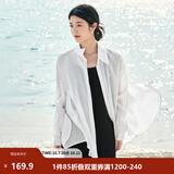 茵曼（INMAN）欧若风天丝薄开衫女装衬衫2026夏季新品长袖衬衣 经典款-霜白色 S