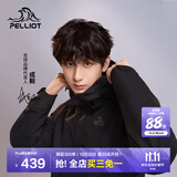 伯希和（Pelliot）【成毅同款】经典2.0山野冲锋衣三合一男女秋冬保暖防风防水外套 【通勤百搭】男款曜石黑 | 内胆可拆  | 四季款 L 女 115-125斤 男131-152