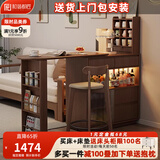 和谐都匠实木餐边柜吧台桌可伸缩收纳储物隔断一体柜客厅小户型沙发边柜 单面储物吧台柜 胡桃色【实木】