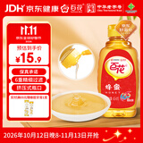 百花蜂蜜454g 百花蜜 挤压式瓶口中华老字号 早餐牛奶伴侣 节日礼品