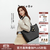 纽芝兰（NUCELLE）Angelababy同款女包2026轻奢鸭子托特包通勤单肩女士包包生日礼物
