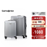 新秀丽行李箱20英寸+28英寸拉杆箱子母套装箱旅行密码箱NX0银色