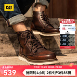 卡特（CAT）马丁靴工装靴男鞋经典款BRAVADO轻户外复古时尚牛皮面机车靴子男 深棕P712950 41