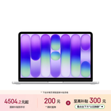 苹果/苹果AI笔记本/MacBookNeo13英寸A18 Pro(6+5核)8G 256G银色笔记本电脑MHFA4CH/A
