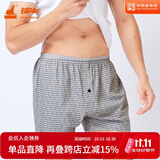 铜牛男士内裤纯棉宽松中腰条纹平角内裤男阿罗裤NC002 趣味折线 1条 2XL (180/105)
