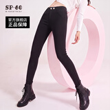 SP-68魔术裤春夏高弹力提臀裤子休闲裤黑色高腰裤显瘦修身小脚 经典款（不加绒） 均码 （160/66A-170/76A）