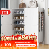 安尔雅简易鞋柜门口鞋架子多层防尘玄关塑料收纳树脂组装两列六层高脚