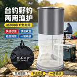 熊火鱼护渔网防挂速干加厚网兜30cm*1.7m装鱼袋耐磨钓鱼包渔具配件
