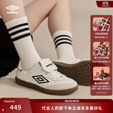 茵宝（Umbro）【鹿晗同款】speciali幸运星OG板鞋男女新款休闲鞋足球风运动鞋 茵宝白/深胶色 (男女同款) 37