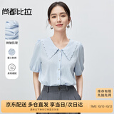 尚都比拉时尚优雅衬衣女夏季刺绣翻领泡泡袖衬衫上衣 空气蓝 S